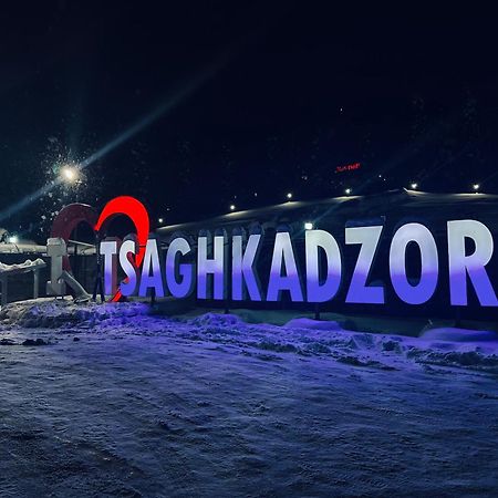 Tsaghkazdor Luxury Apartment Цахкадзор Экстерьер фото